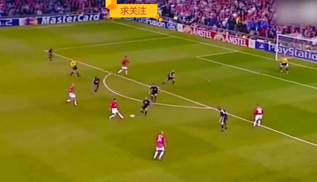 不是天上掉 不是天上掉